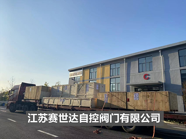 印尼某液压站项目装车发货