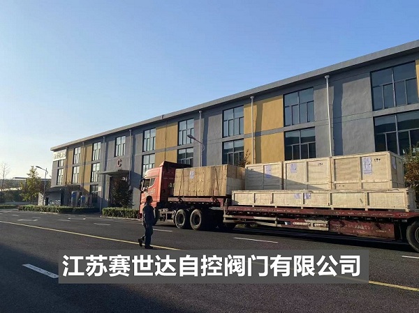 微信图片_20241208224919.jpg