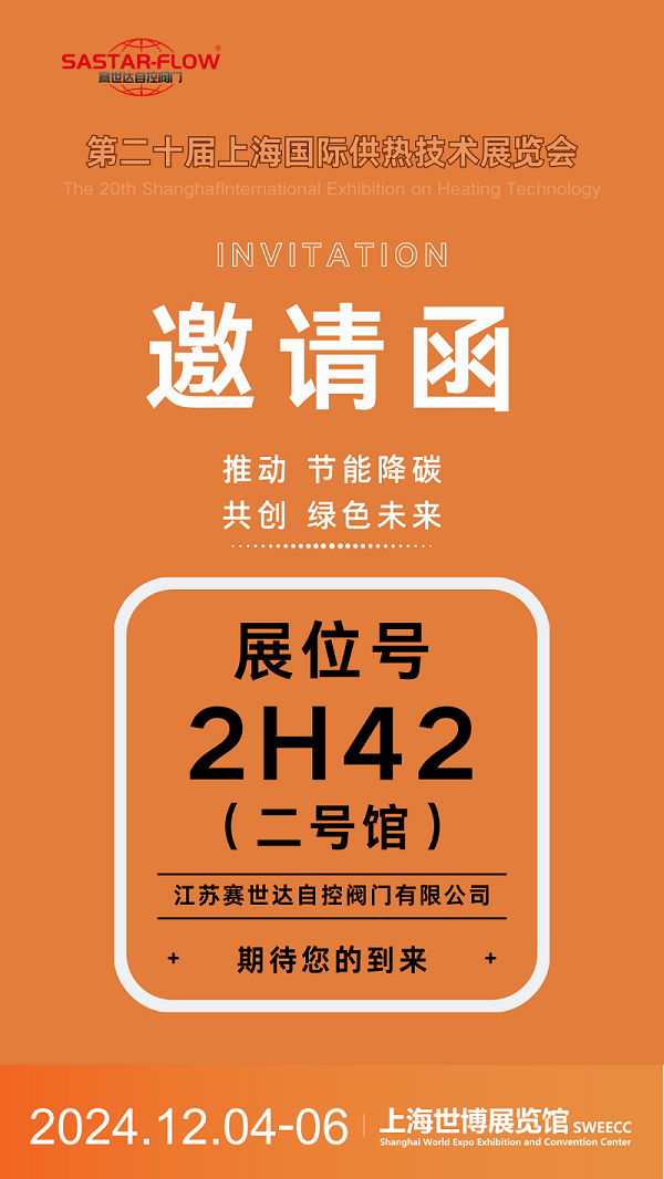 微信图片_20241208225029.png