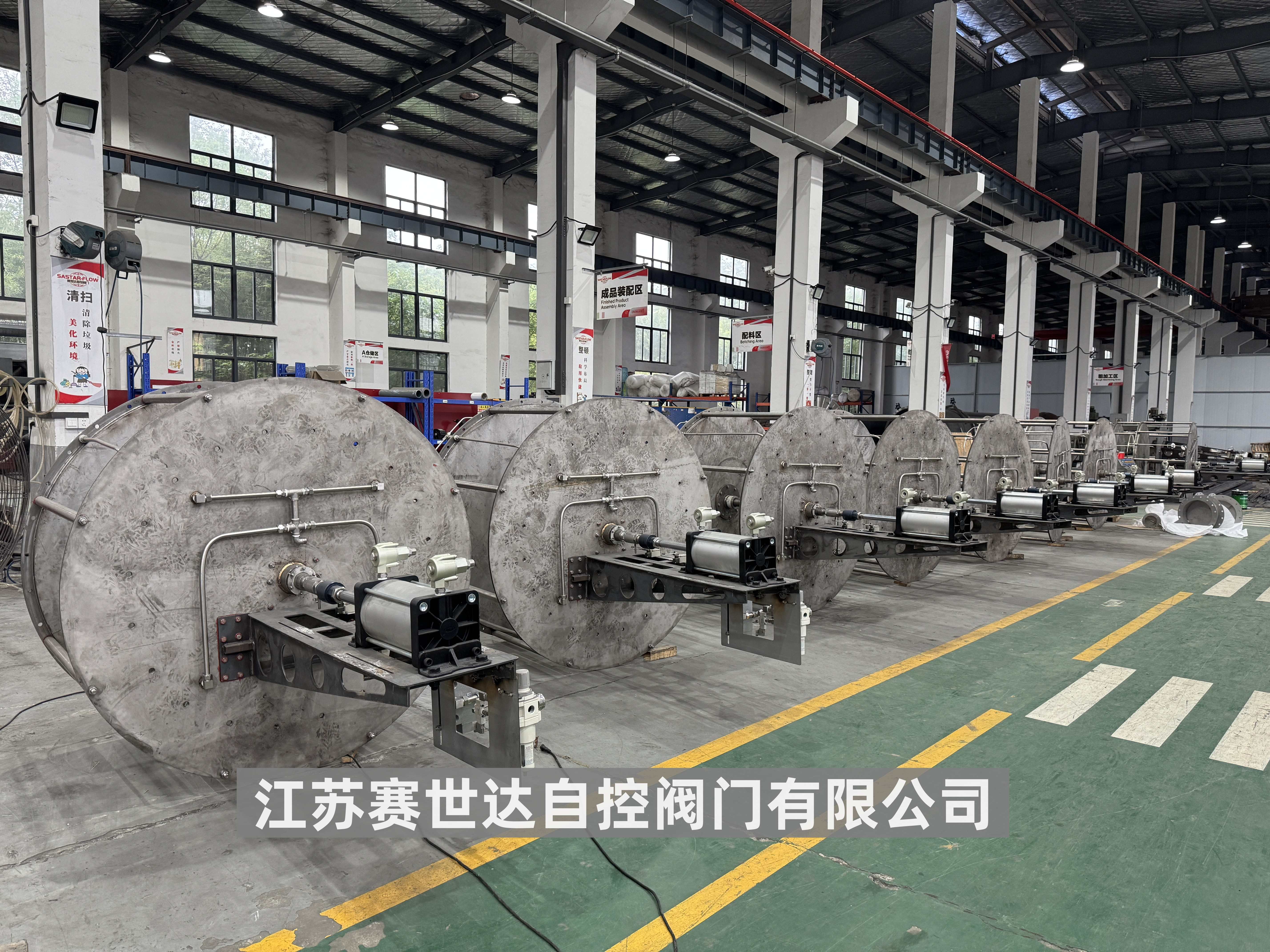微信图片_20250604134405(1).jpg