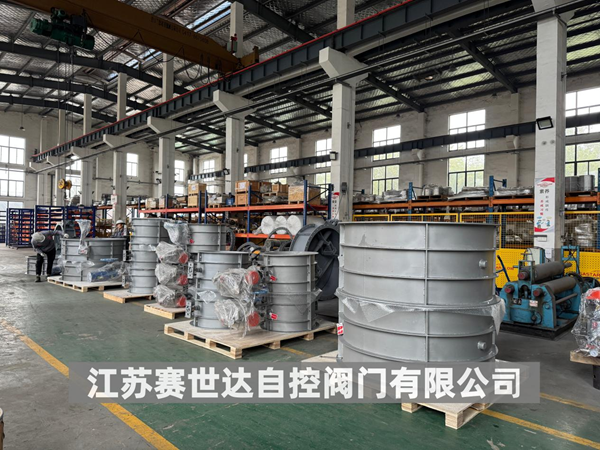 RTO蓄热式阀门.png RTO蓄热式阀门.png