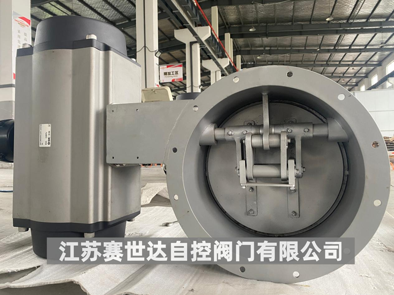 赛世达DN300三偏心蝶阀配套河北某化工厂